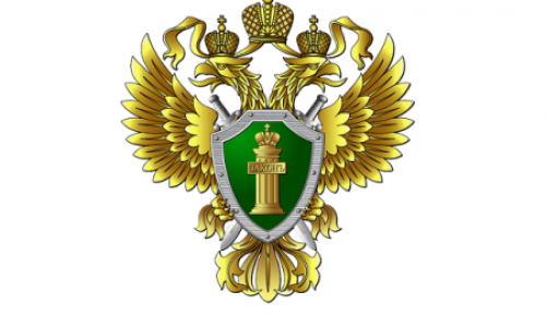 Прокуратурой округа проведена проверка соблюдения требований трудового законодательства в связи с поступившими обращениями работников ООО «Школьник-ЮЗ»