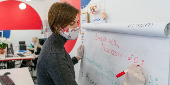 Вызовы пандемии сплотили волонтерское сообщество Москвы — Сергунина