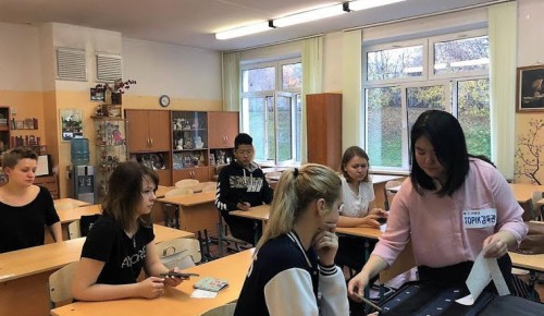 Ученики школы №17 успешно сдали Международный экзамен на знание корейского языка