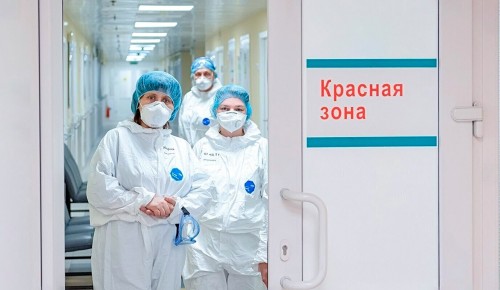 Глава Минтруда России: Не прошедшего вакцинацию работника можно отстранить от работы