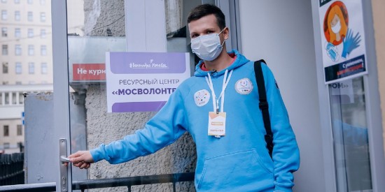 Молодежное добровольчество активно развивается в Москве — Сергунина