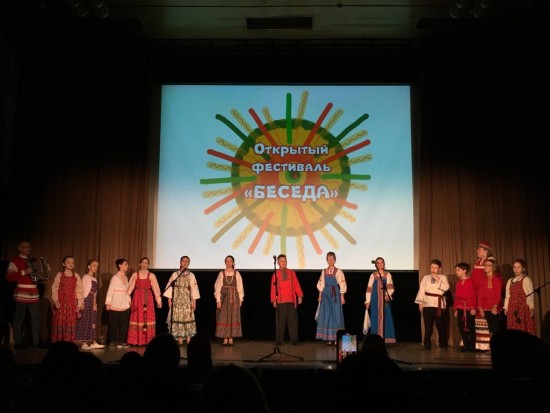 Ансамбль “Напевы” стал лауреатом фольклорного фестиваля “Беседа”