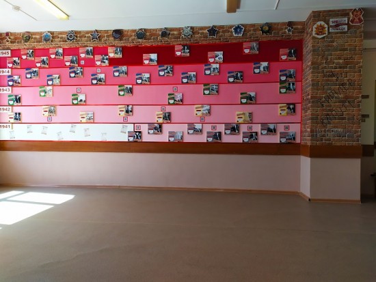 В школе №1101 появилась интерактивная инсталляция к 80-летию начала Великой Отечественной войны