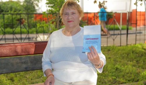 После прививки – на отдых в Крым. Вакцинация делает жизнь пенсионеров безопаснее