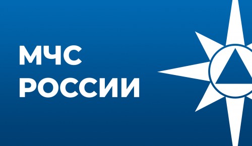 Законопроект об оправданном риске для спасателей принят Госдумой во втором чтении