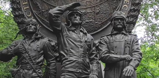 Музей Героев СССР и России  предлагает котловчанам вспомнить о летчике ВОВ