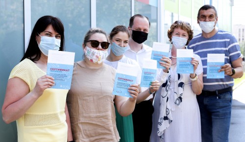 Сотрудники Библиотек ЮЗАО Москвы сделали прививку от COVID-19