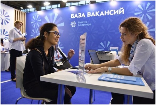 Центр «Моя карьера» предлагает московским школьникам онлайн-лето возможностей