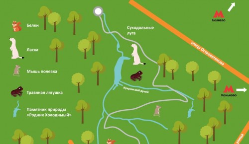 Мосприрода включила заказник "Теплый стан" в список самых живописных маршрутов Москвы