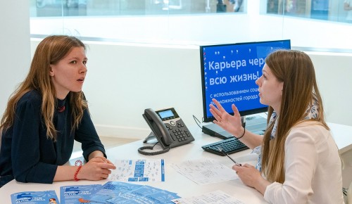 Депутат МГД Киселева: Стажировка в программе «Лето в новом формате» дает подросткам возможность оценить свои силы