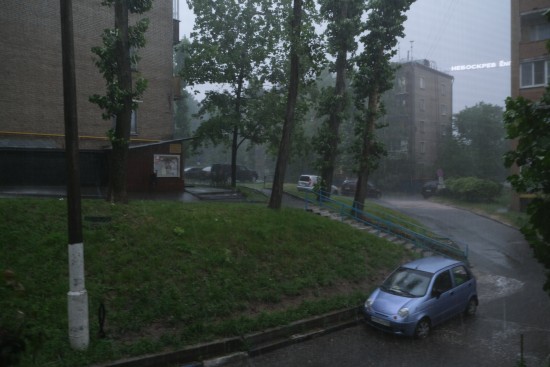 Котловчан предупредили о дожде с грозами 29 июня