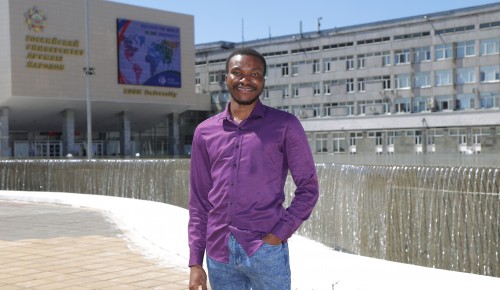 Студент РУДН Униса Жало: «Мечтаю стать Генеральным секретарём ООН»