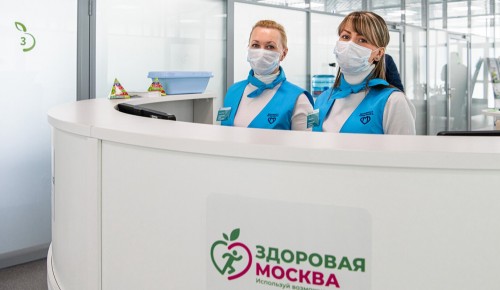 Собянин рассказал о ревакцинации от коронавируса в Москве