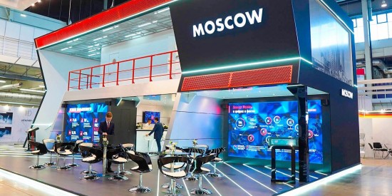 Почти 560 миллионов рублей в виде субсидий и грантов одобрили московскому бизнесу