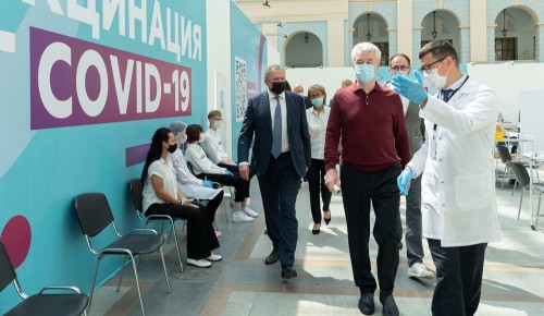 Собянин открыл один из крупнейших в Европе прививочных пунктов