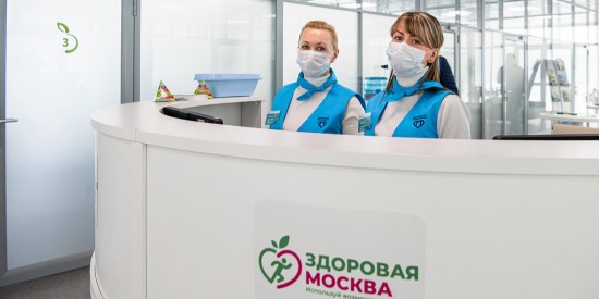 В павильонах «Здоровая Москва» можно пройти вакцинацию и ревакцинацию от COVID-19