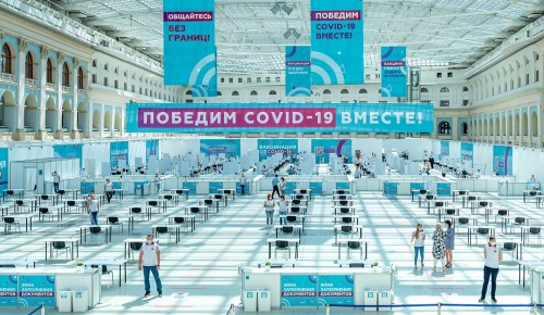 В Москве созданы все условия для помощи бизнесу в вакцинации сотрудников по требованию Роспотребнадзора