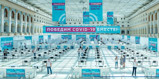 В Москве созданы все условия для помощи бизнесу в вакцинации сотрудников по требованию Роспотребнадзора