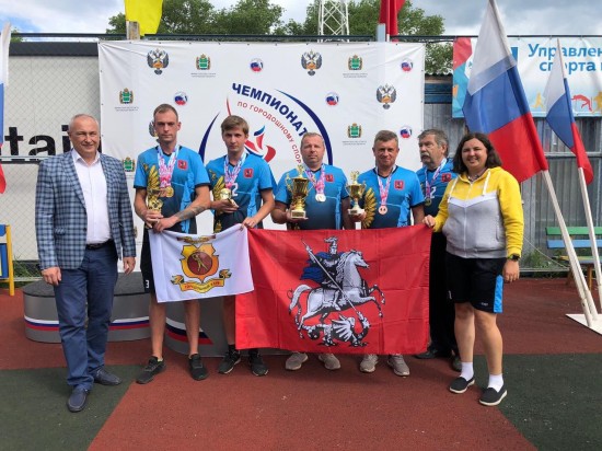 Спортсмены "Самбо-70" завоевали на Чемпионате России по городошному спорту 15 медалей