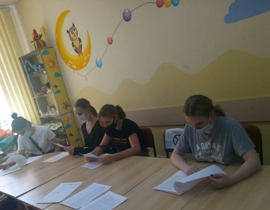 В досуговом центре «Обручевский» проходят стажировку участники проекта «Моя карьера»
