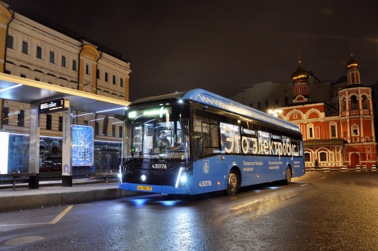 Жителям Конькова предложили поздравить сотрудников Московского транспорта с профессиональным праздником