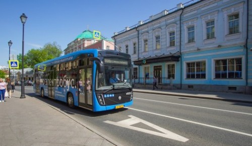 Жители Гагаринского района могут принять участие в конкурсе от Департамента транспорта