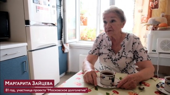 Участница проекта «Московское долголетие» рассказала о положительном опыте вакцинации