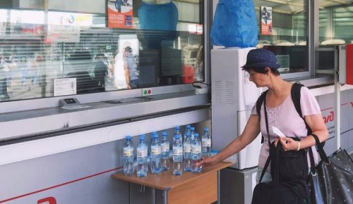 На вокзалах Москвы до 16 июля будут раздавать питьевую воду