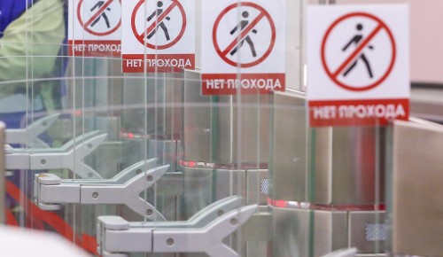 В Москве за два дня арестованы 42 участника конфликта в Кузьминках