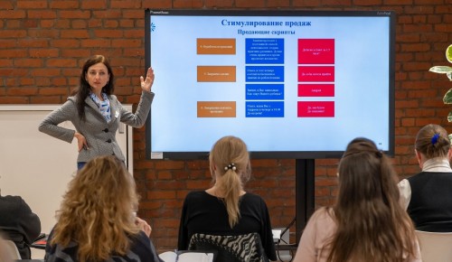 Выпускники могут поработать в учреждениях Правительства Москвы – центр занятости