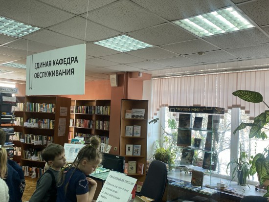 Жители Обручевского района могут забронировать книгу из библиотеки № 172 можно с помощью сервиса на mos.ru