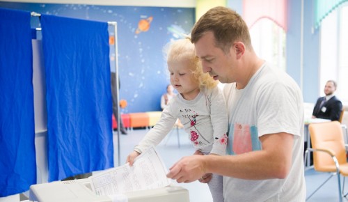 В Москве началось обучение наблюдателей Общественной палаты для работы на выборах в сентябре