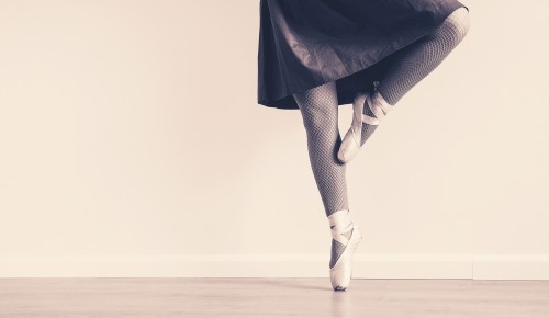 СДЦ «Ратмир» приглашает взрослых на бесплатные занятия Body Ballet