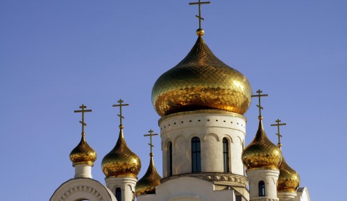 Жителей Зюзина приглашают принять участие в онлайн-викторине "Крещение Руси"