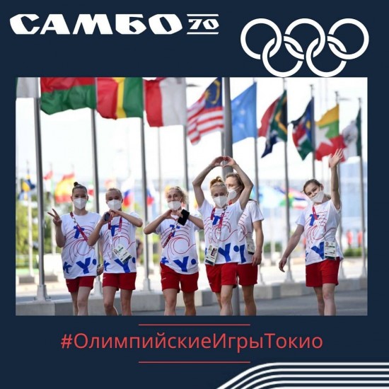 Воспитанница "Самбо-70" выступит в финале командного первенства по спортивной гимнастике на Олимпиаде в Токио
