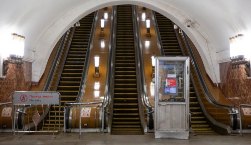 Эскалаторы отремонтировали на станции метро "Беляево"
