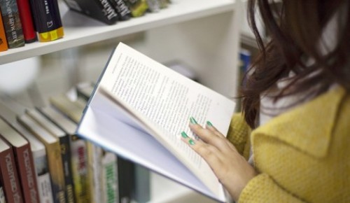 Библиотеки ЮЗАО запустили челлендж "Отпуск с книгой"