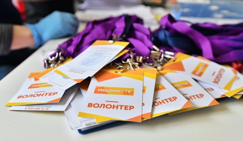 Собянин поддержал идею «ЕР» о создании окружных и районных волонтерских центров