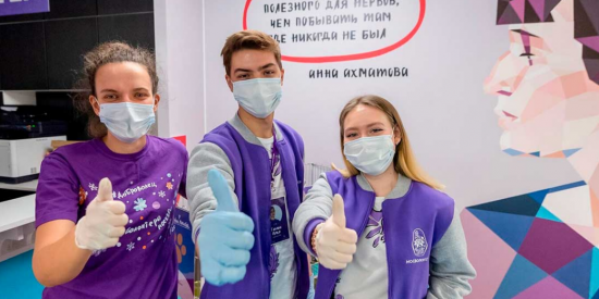 Собянин обсудил с кандидатами от «ЕР» волонтерское движение в Москве