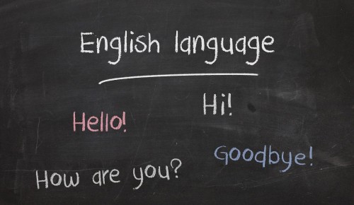 КЦ «Лира» приглашает на интенсив по английскому языку для детей