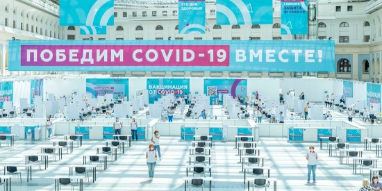 В Москве среди привившихся от COVID-19 с 26 июля по 1 августа разыграли ещё пять авто