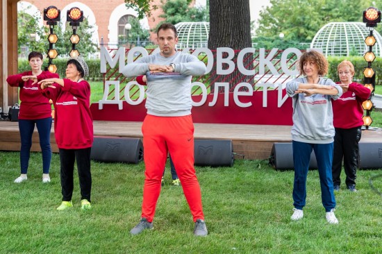 "Московское долголетие" опубликовало запись онлайн-марафона "День здоровья"