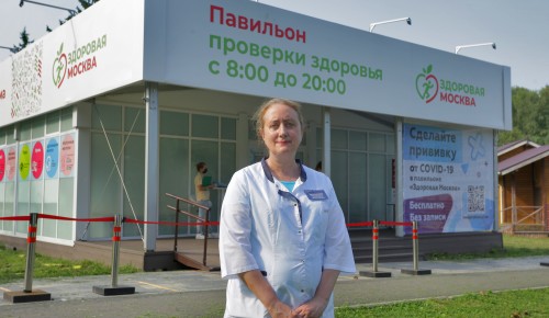 Медицинский чек-ап, новые обследования и прививка без предзаписи. Как теперь работают павильоны «Здоровая Москва»