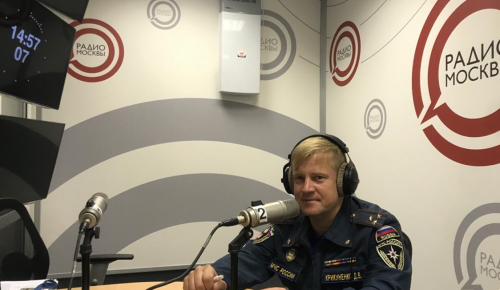 На "Радио Москвы" поговорили о безопасности Юго-Западного округа