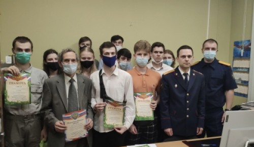 Следователи Гагаринского района провели круглый стол на тему половой неприкосновенности