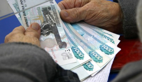 Жители Конькова получат социальные выплаты в сентябре по измененному графику