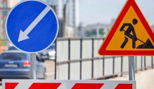 До 30 сентября введены ограничения для транспорта на улице Дмитрия Ульянова
