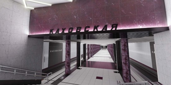 На станции метро «Каховская» монтируют светильники