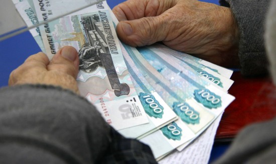 Жители Теплого Стана получат городские доплаты к социальным выплатам по измененному графику