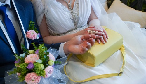 Почти половину заявлений о заключении брака в Москве подали онлайн